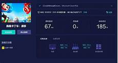 再来是全球终端市场没有很明显的复苏迹象