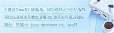 曾女士点击文件中的一张照片就是木马程序