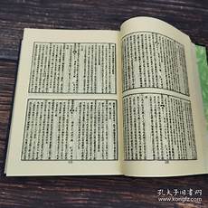 台湾艺云空间服务器