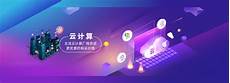 中国移动发布“薄云算力路由器”支持本地存储及云