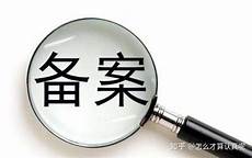 台湾服务器台湾服务器游戏加速服务器 游戏加速服务器,选