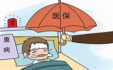 服务器是一种大型的计算机