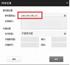 这款游戏采用顶尖的Unity 3D引擎技术