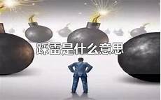 台湾服务器1009无标题