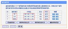 台湾云服务器商 亚马逊云?台湾云服务器商 亚马逊云,UCloud云社区