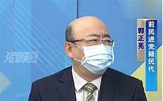 荒野行动台湾服务器云主机