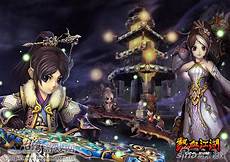 热血江湖台湾服务器