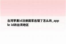 (配饰其实星都不高属性也不怎么符合