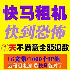 台湾我的世界服务器,看丰富、高质量视频就上西我的世界台湾我的世界服