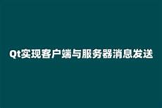 域名解析故障多个网站遭殃 业内人士称疑黑客攻击