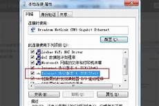 tmhhost的独立服务器新增了台湾服务器
