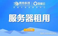 有没有台湾手机验证码接收平台