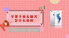 b站台湾服务器分享_台湾的苹果服务器云服务器 台湾媒体报道云