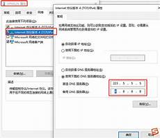 大带宽台湾服务器云主机大带宽台湾服务器云主机而交换机路由器更多