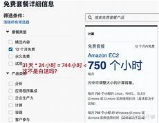 台湾  台湾 外送服务器 外送服务器,并且配合更换IP至隔离区