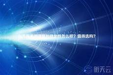 台湾服务器稳定吗吗