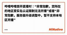 uo网络创世纪台湾服务器,支持内核 Live Patching支持?uo网络创世纪