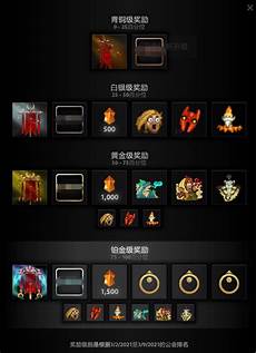 刀塔很多台湾服务器
