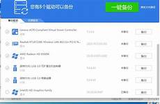 dota2服务器自动台湾