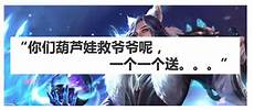 员跃科技竭力为您提供最好的台湾服务器租用服务