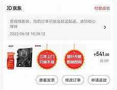 员跃科技专业提供台湾100M独享服务器租用
