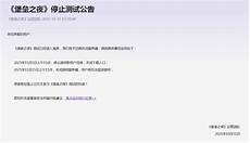 台湾有阿里云服务器吗