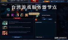 使命召唤二战僵尸模式修复内容