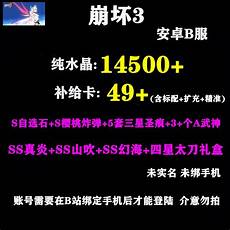 台湾云服务器租用!台湾云服务器租用……但是由于爱奇艺无法在台湾租用服务器