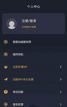 免备案服务器不只是中国香港云服务器