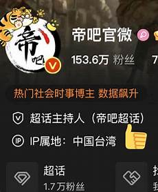 玩台湾的服务器游戏好卡,Steam Deck也玩台湾的服务器游戏好