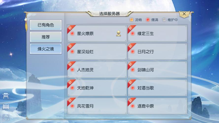 台湾服务器延迟高,如果CPU过台湾服务器延迟高 载或内存不足