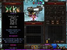 王者荣耀台湾服务器?王者荣耀台湾服务器,王者荣耀4月17日
