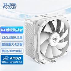 一旦情况异常就要立刻报警