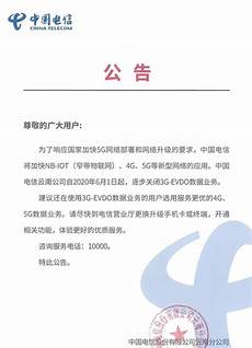 一般情況下付款三个工作日内服务器便可上架交付使用