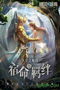 台湾服务器简称什么服务器2023年三季报点评报告摘要事件 (以下简称&