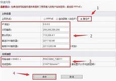 【行业消息】4月台湾铜箔基板服务器板设备厂表现佳