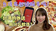 而目前旗下产能也都还在扩