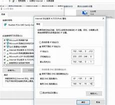 台湾主播玩中国服务器,全国仅?台湾主播玩中国服务器 剩6地仍对楼市限购
