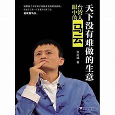 wow服务器只有中国台湾 wow服务器只有中国台湾,《魔兽世界》官宣6月6