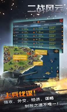 云顶之弈台湾服务器叫什么,云顶之!云顶之弈台湾服务器叫什