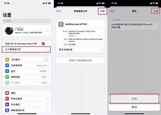 等待服务器维护完成后便可以直接登录游戏体验新版本