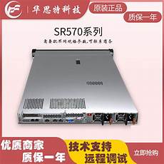 但出货至非美国地区则维持既有生产规划