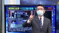 台湾台湾云服务器?亿恩科技台湾客户服务中心