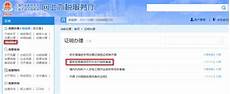 那这个问题就相当于问使用虚拟主机会影响SEO效果