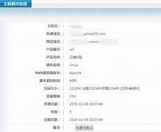 PC动能需密切观察 北美云厂商CAPEX回暖下