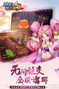 青岛很多人都在买)近日 年轻人们又开始抢购 乌梅汤