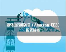 哪家云服务器有台湾的?TYAN在COMPUTEX 2024上展示AMD EPYC