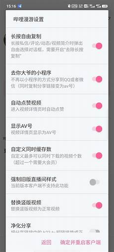 中国互联网网络基础技术起源及发展大事记发布(后附