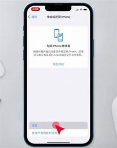 周杰伦为什么还能搞崩服务器