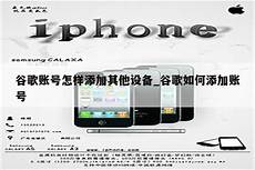 BroadLink发布了FastCon技术、WiFi语音遥控器Remote